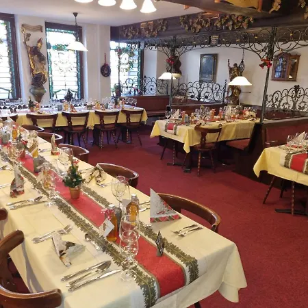 Weinhaus Am Stiftstor Hotel 2*