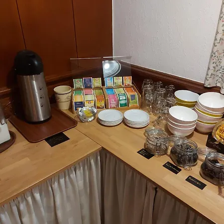 Weinhaus Am Stiftstor Treis-Karden